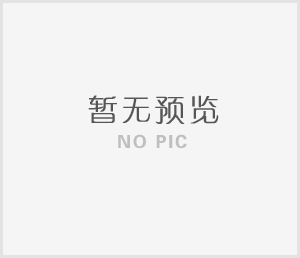 三亞啟動城市亮化工程，led照明企業需要密切關注