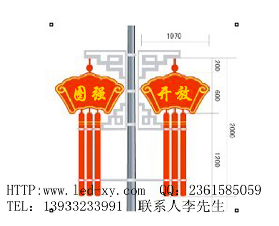 LED中國結ZGJ-26